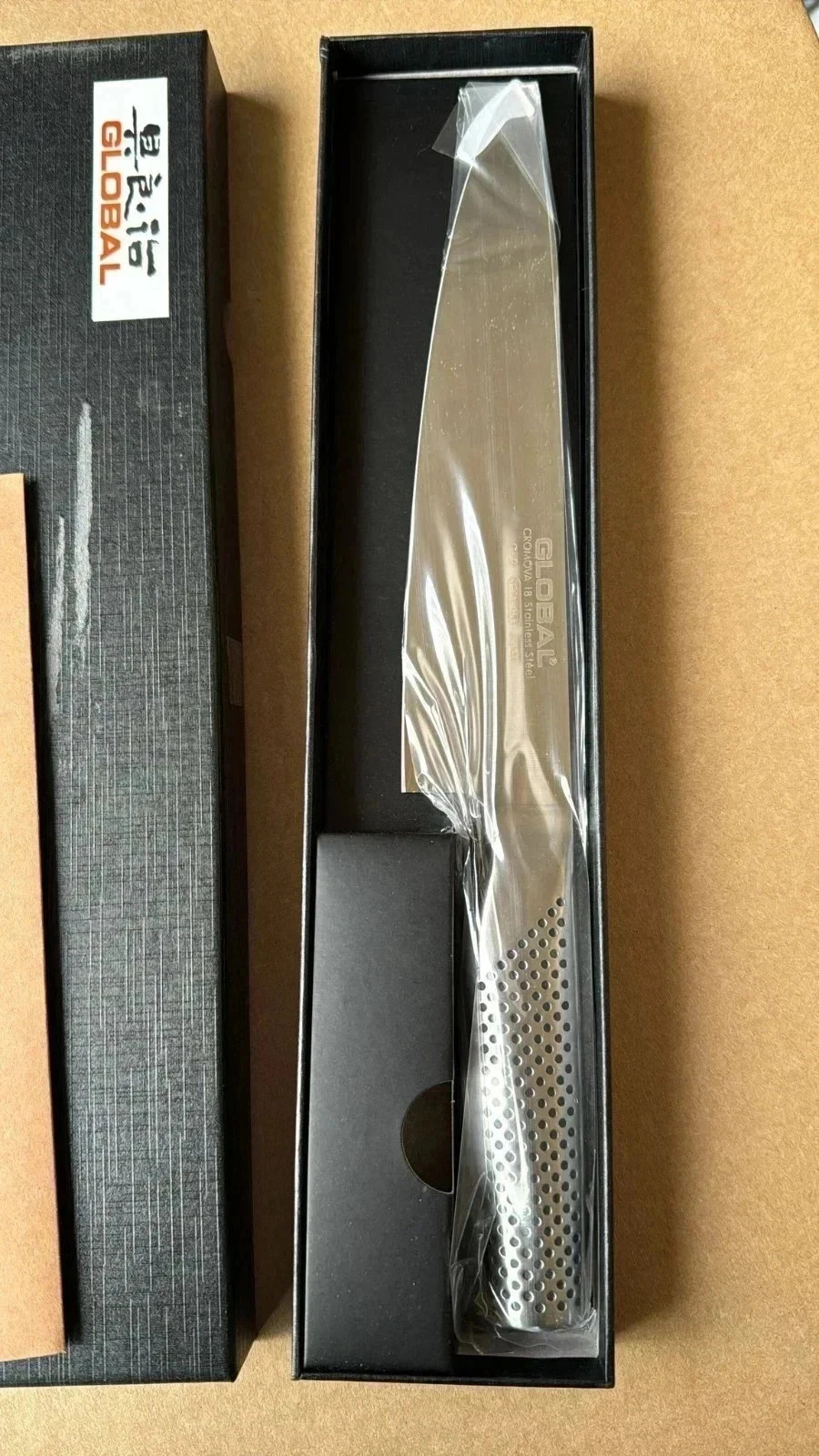 global 8" Classic Japanese Chef's Knife G-2 ( pack of 1 ) gallery