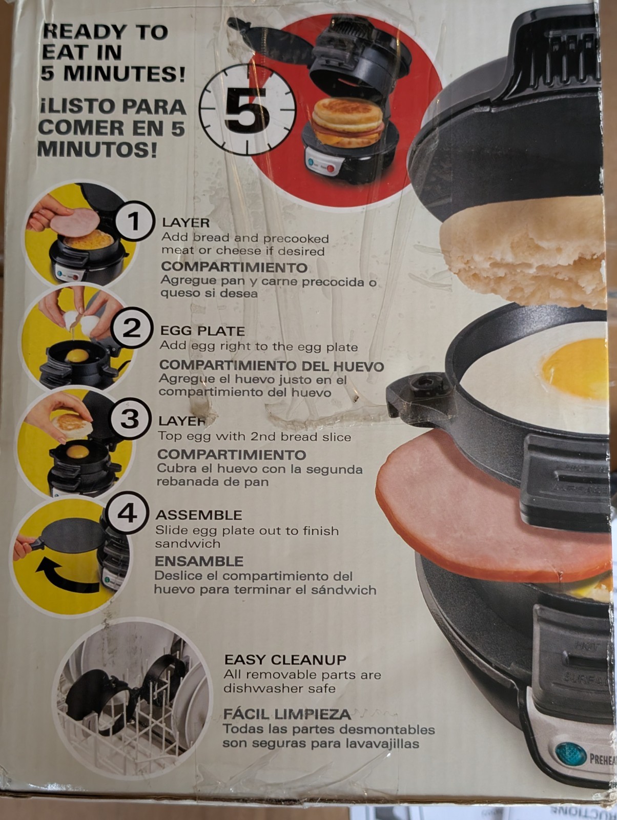 Hamilton Beach Breakfast Sandwich Maker 25477 Ready in 5 Minutes Black/Silver gallery