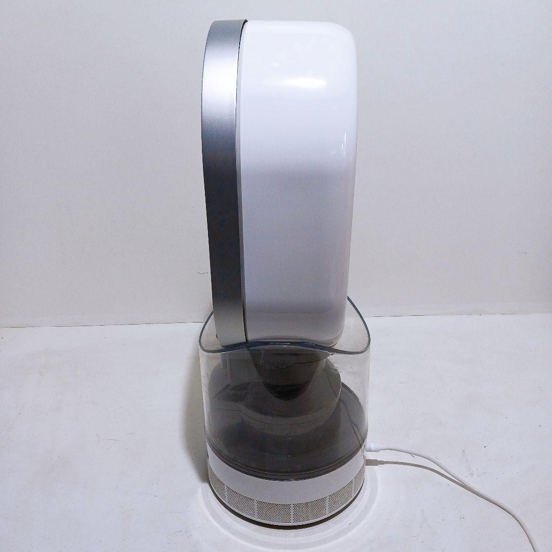 Dyson Hygienic Mist Humidifier Tested Working Used Excellent Condition gallery