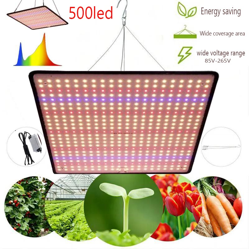 Grow Light 1200W Full Spectrum LED for Indoor Plant Growth Coverage Area 4x4ft U gallery