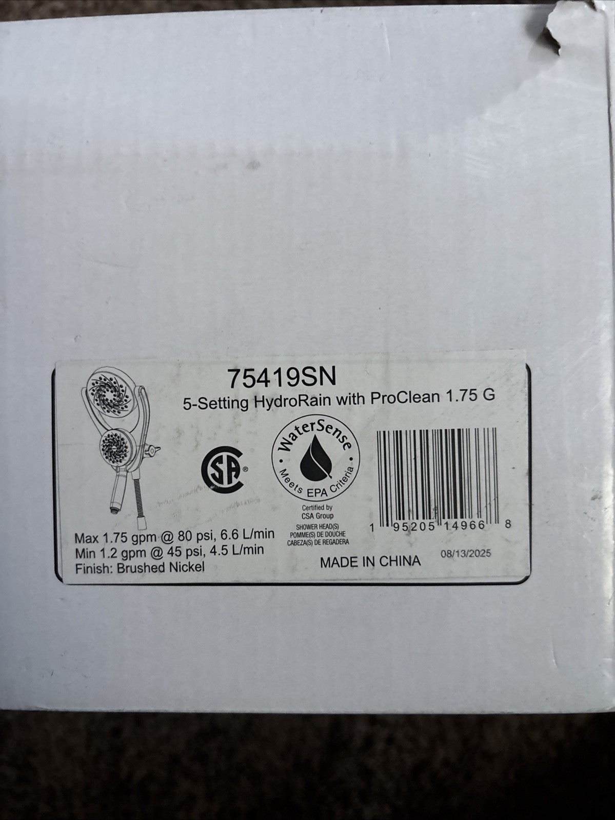 Delta 75419 HydroRain 1.75 GPM 2-in1 Shower Head and Hand Shower - Nickel B5 gallery