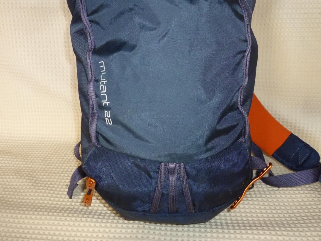 Osprey Mutant 22L Climbing Pack Lightweight Alpine Used 5