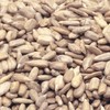 Azar Roasted Salted Sunflower Kernel, 12.5 Pounds, 2 Per Case gallery