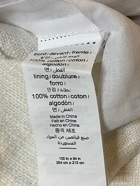 Pottery Barn Seaton Textured Cotton, Cotton Lined Curtain, 100 x 108 in- White gallery