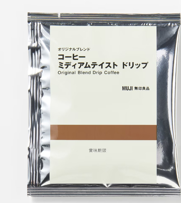 MUJI Drip Coffee Original Blend Medium (10g x 7 Bags) gallery