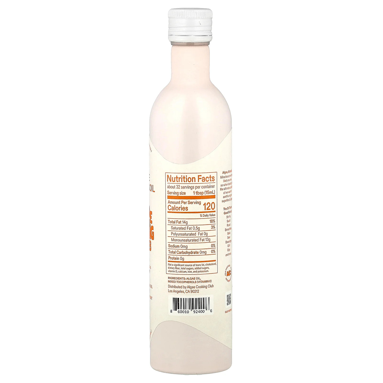 Algae Cooking Oil, 16 fl oz (473 ml) gallery