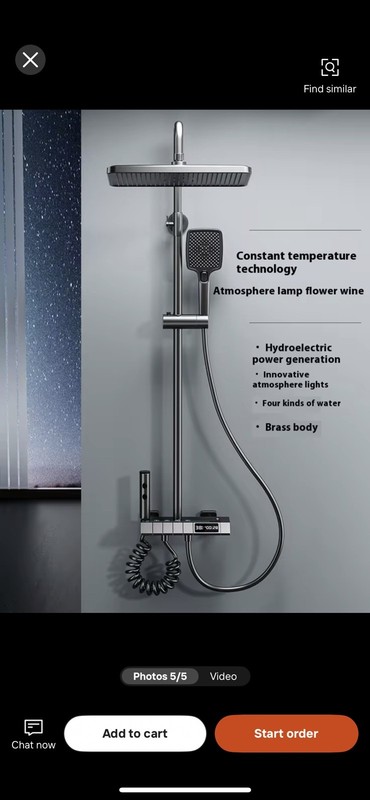 Rain Shower Head with Handheld Combination set gallery