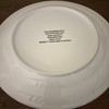 Portion Perfection Control Plate 10” & 5” Bowl Easy Weight Loss & Healthier Diet gallery
