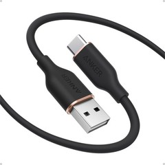 Anker USB-A to USB-C Cable, 2-Pack, 6FT, Fast Charging, Black