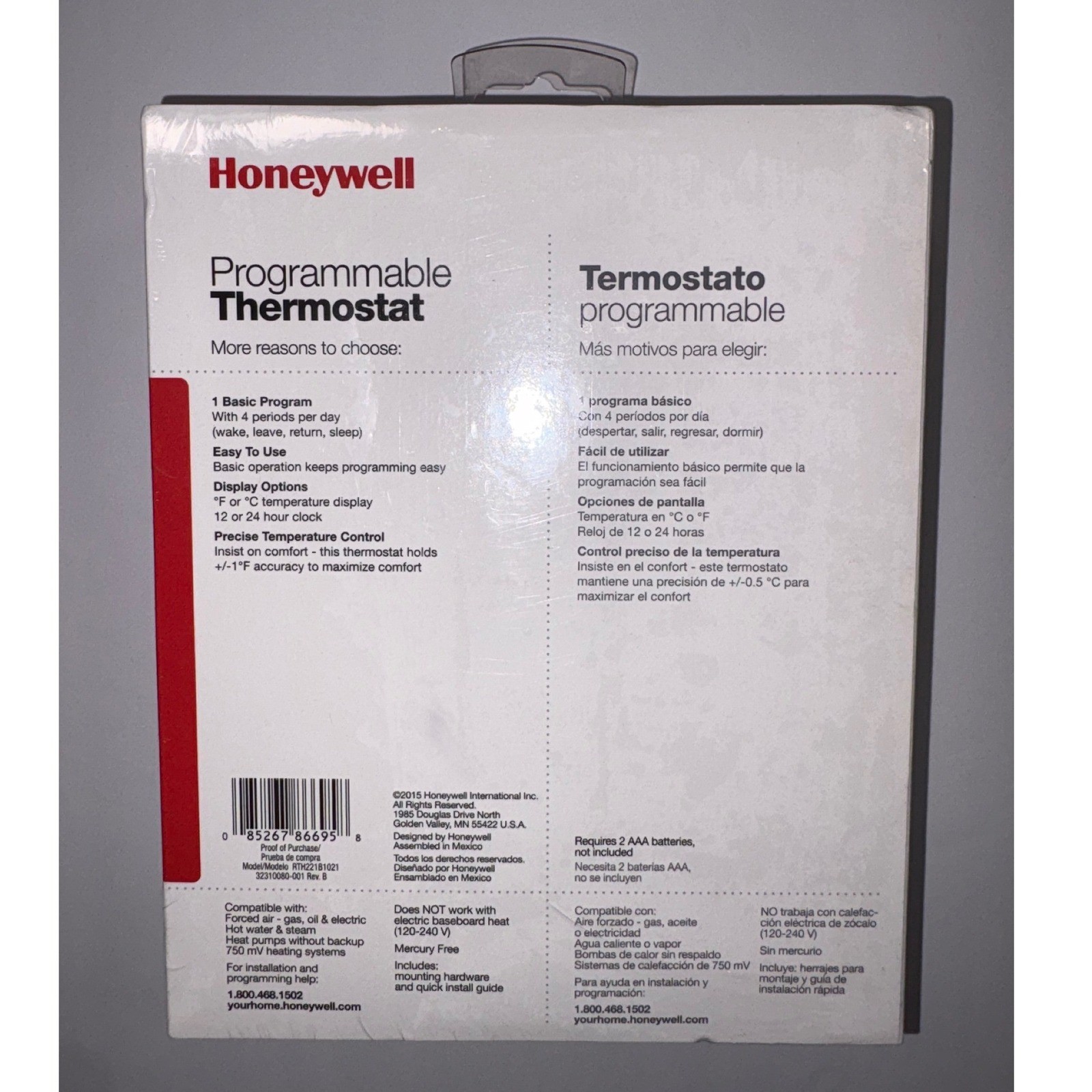 Honeywell RTH221B 1-Week Programmable Thermostat White Digital New Sealed gallery
