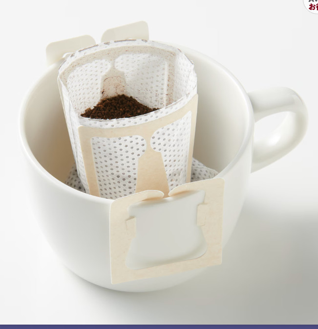 MUJI Drip Coffee Original Blend Medium (10g x 7 Bags) gallery