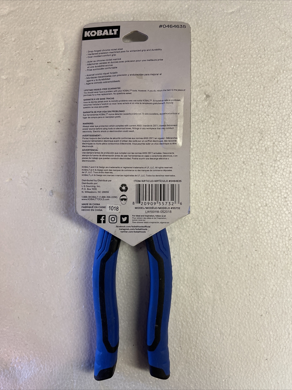 1 Kobalt 0464635 High Leverage Design Durable Chrome Steel 8" Linesman Pliers gallery