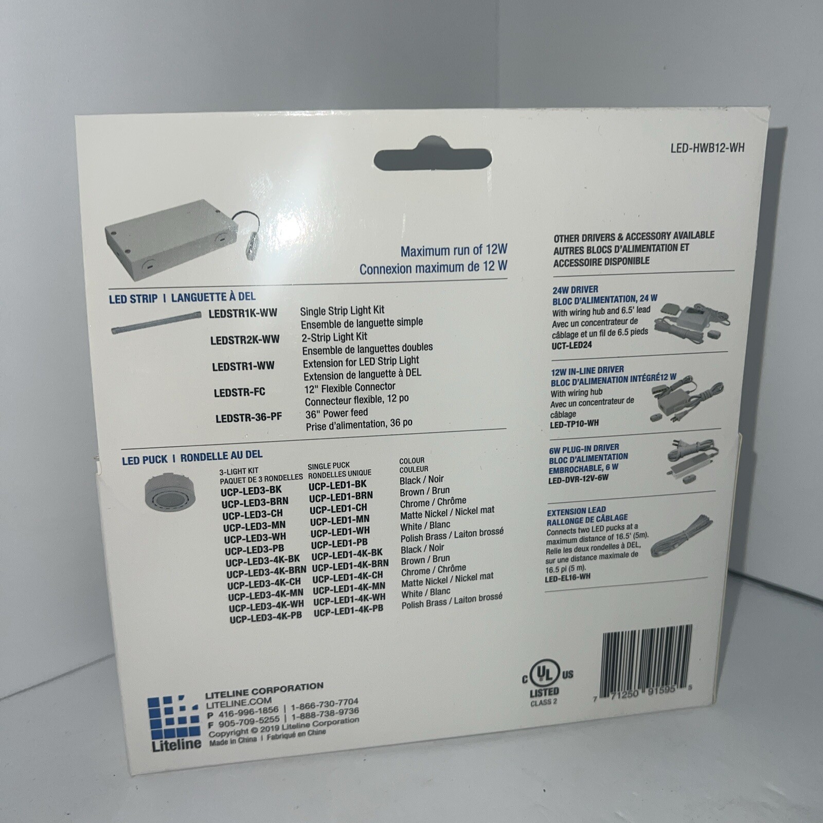 Liteline White Hardwire LED Under Cabinet Light Fixture Box for Strip,Puck,Tape gallery