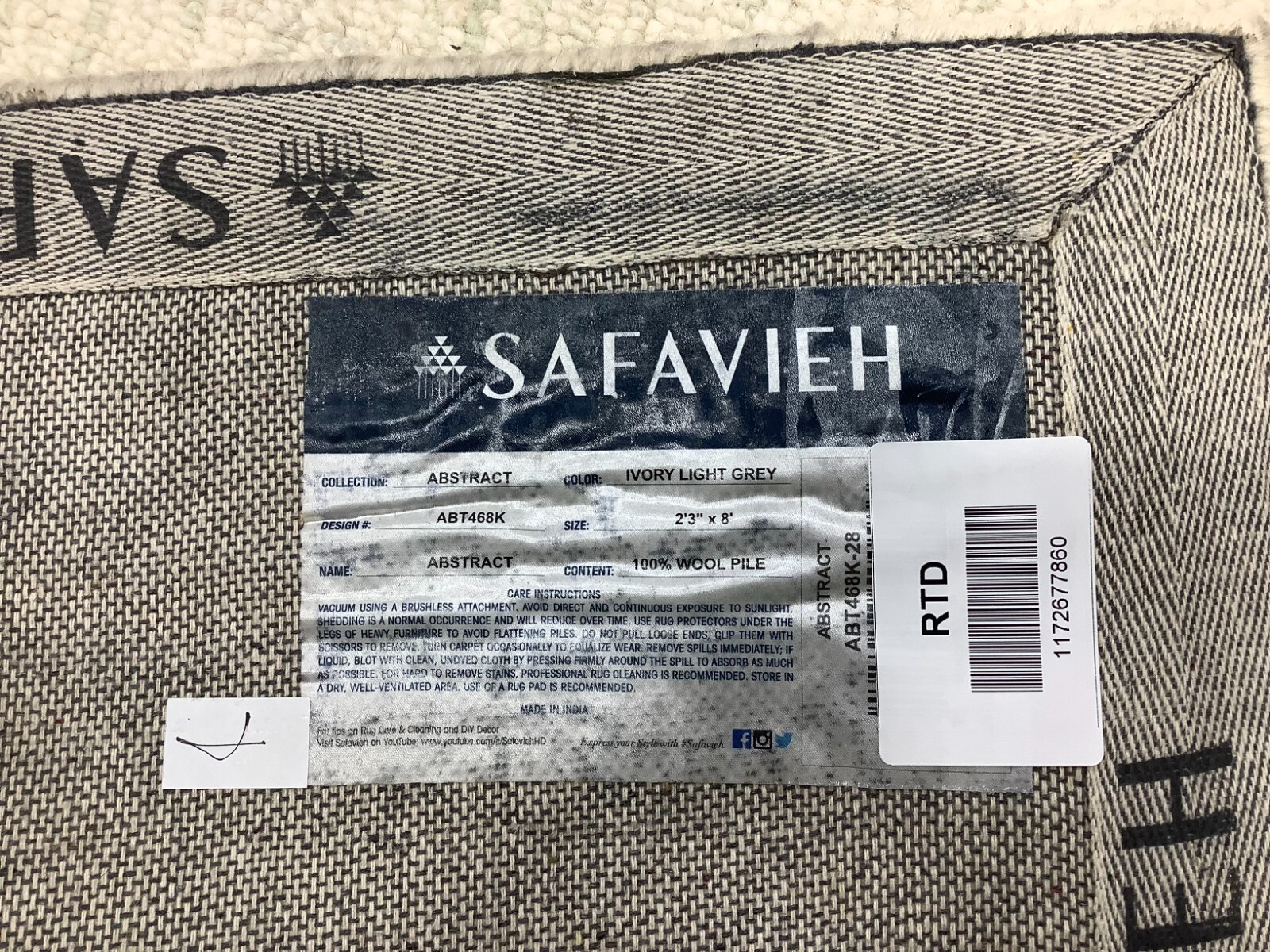 IVORY / L GREY 2'-3" x 8'-0" Back Stain Rug, Reduced Price 1172677860 ABT468K-28 gallery