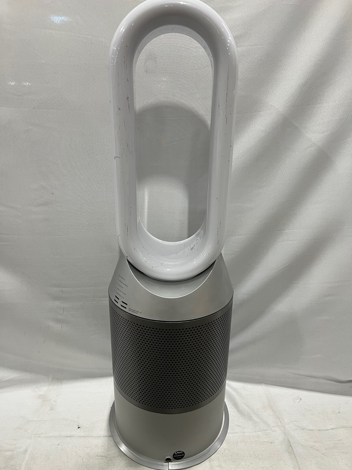 Dyson Purifier Humidify+Cool Autoreact PH3A - White gallery