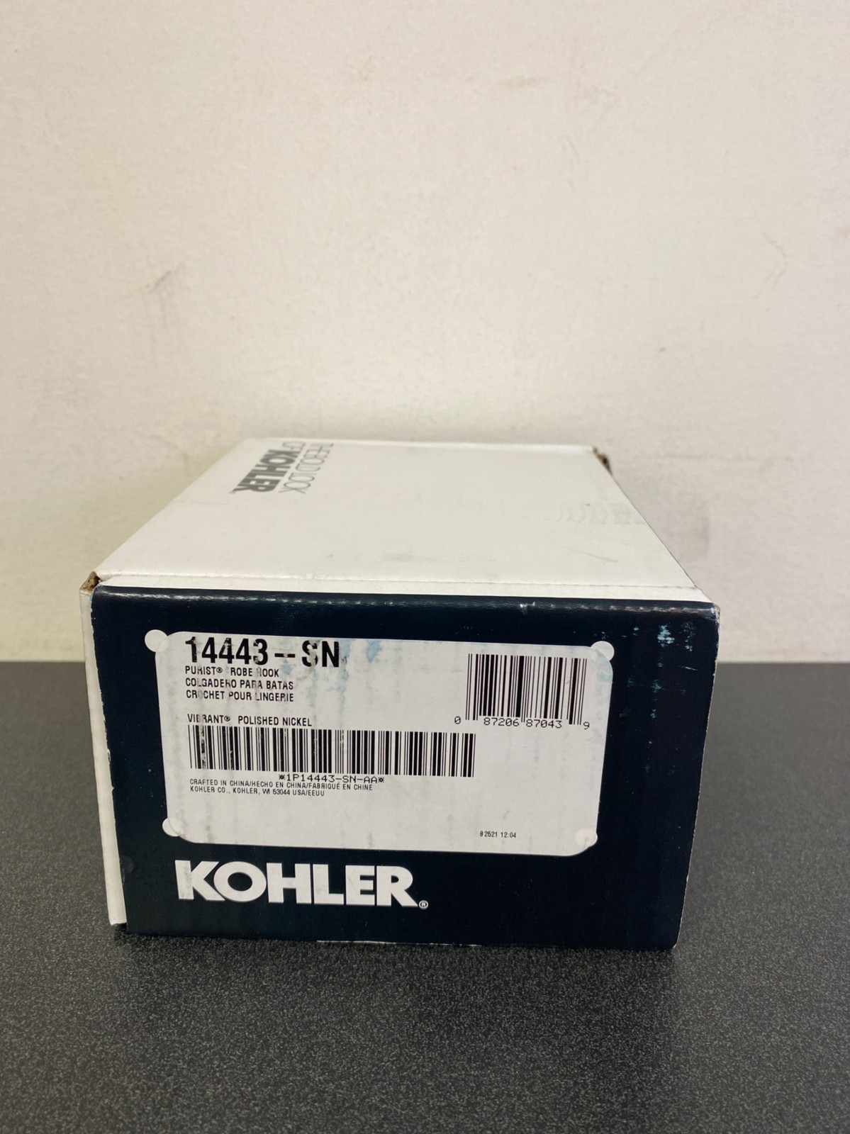 Kohler Purist Single Robe Hook in Vibrant Polished Nickel gallery