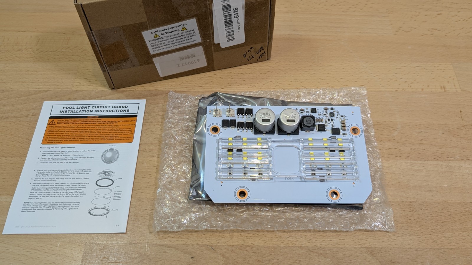 619917Z 500W LED Light Engine Board Kit for IntelliBrite 5G White LED Pool Light gallery