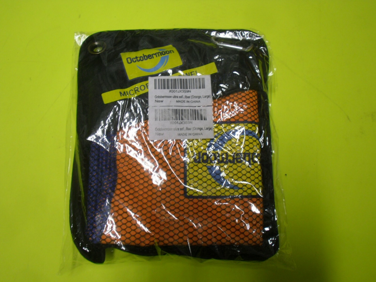 New ! Octobermoon Microfiber towel Ultra Soft Size: 20" X 47" Green Gray Orange gallery