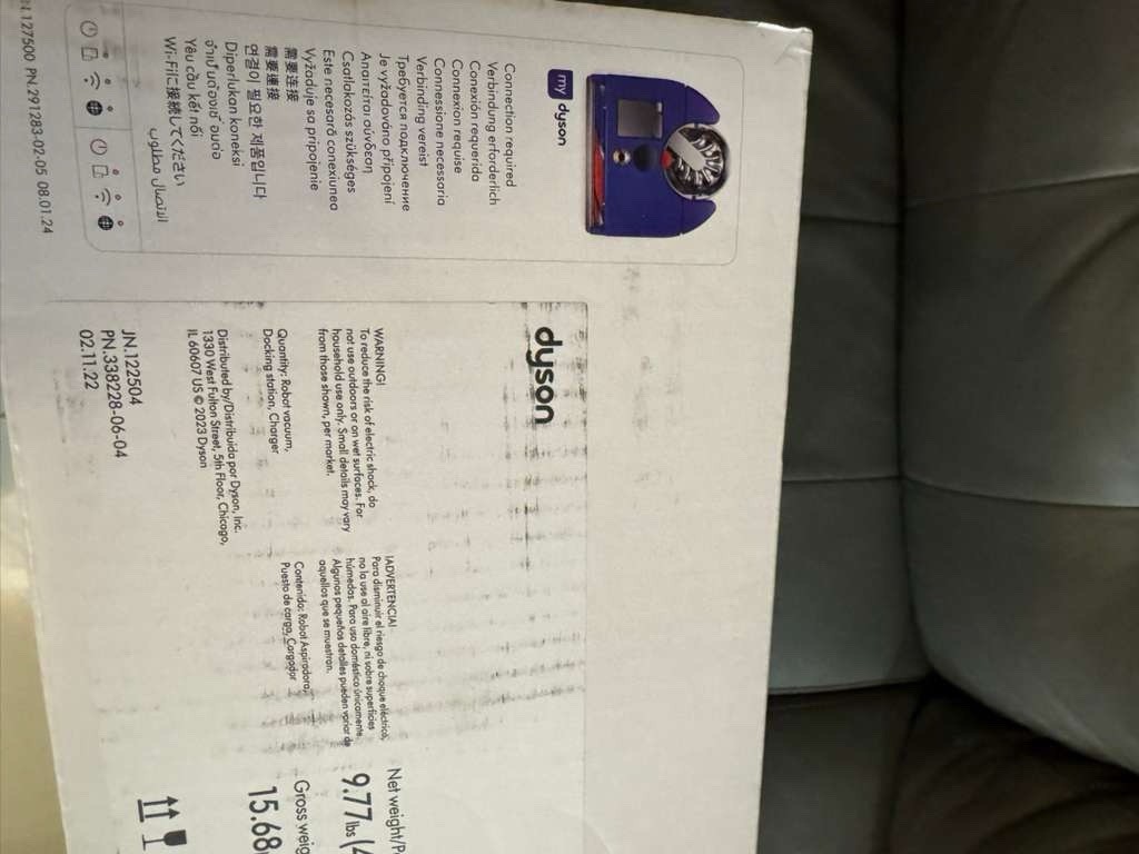 Dyson 360 Vis Nav Robot Vacuum Cleaner - Brand New Sealed! - SAME DAY SHIPPING! gallery