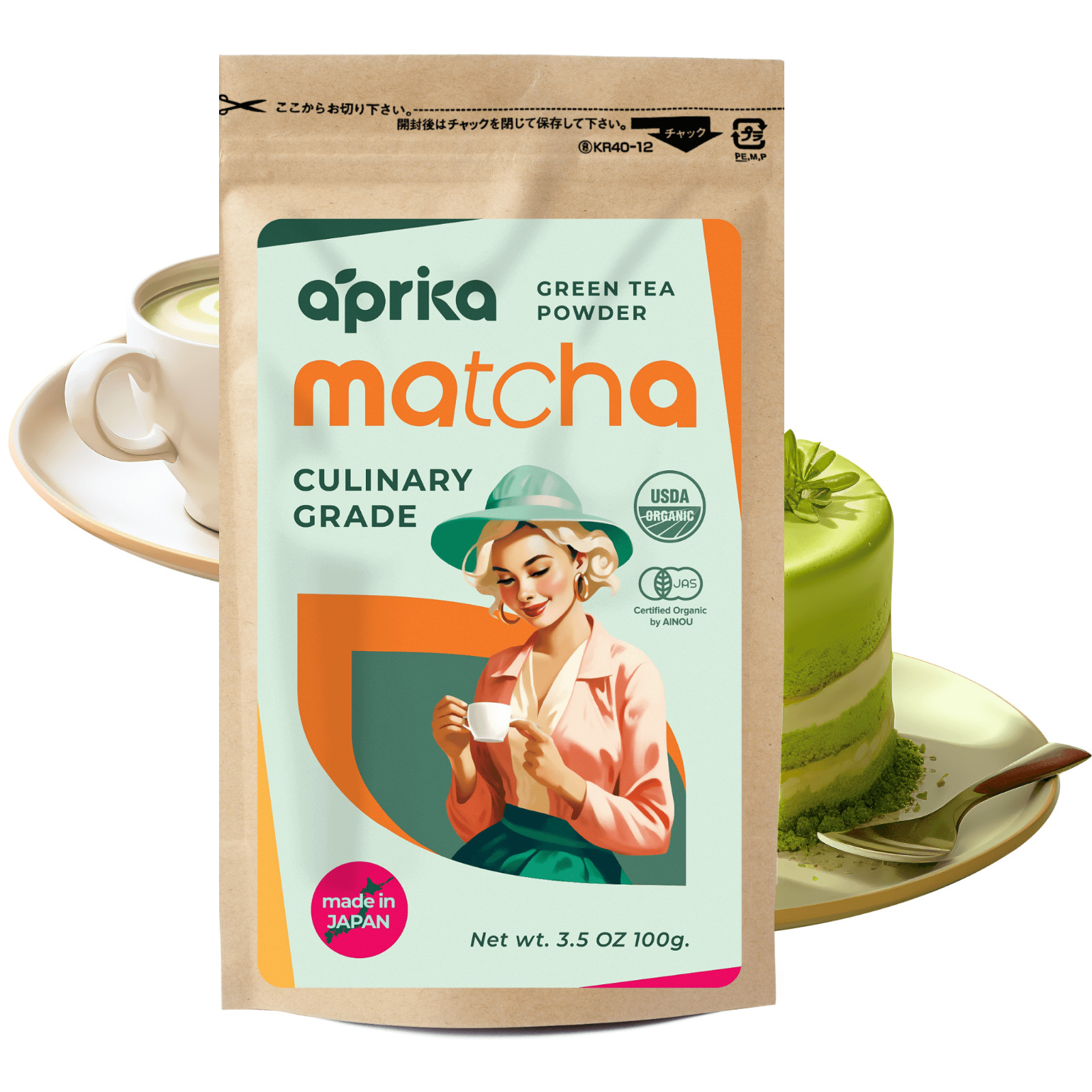 Culinary Grade Organic Japanese Matcha Green Tea Powder Unsweetened 100g gallery