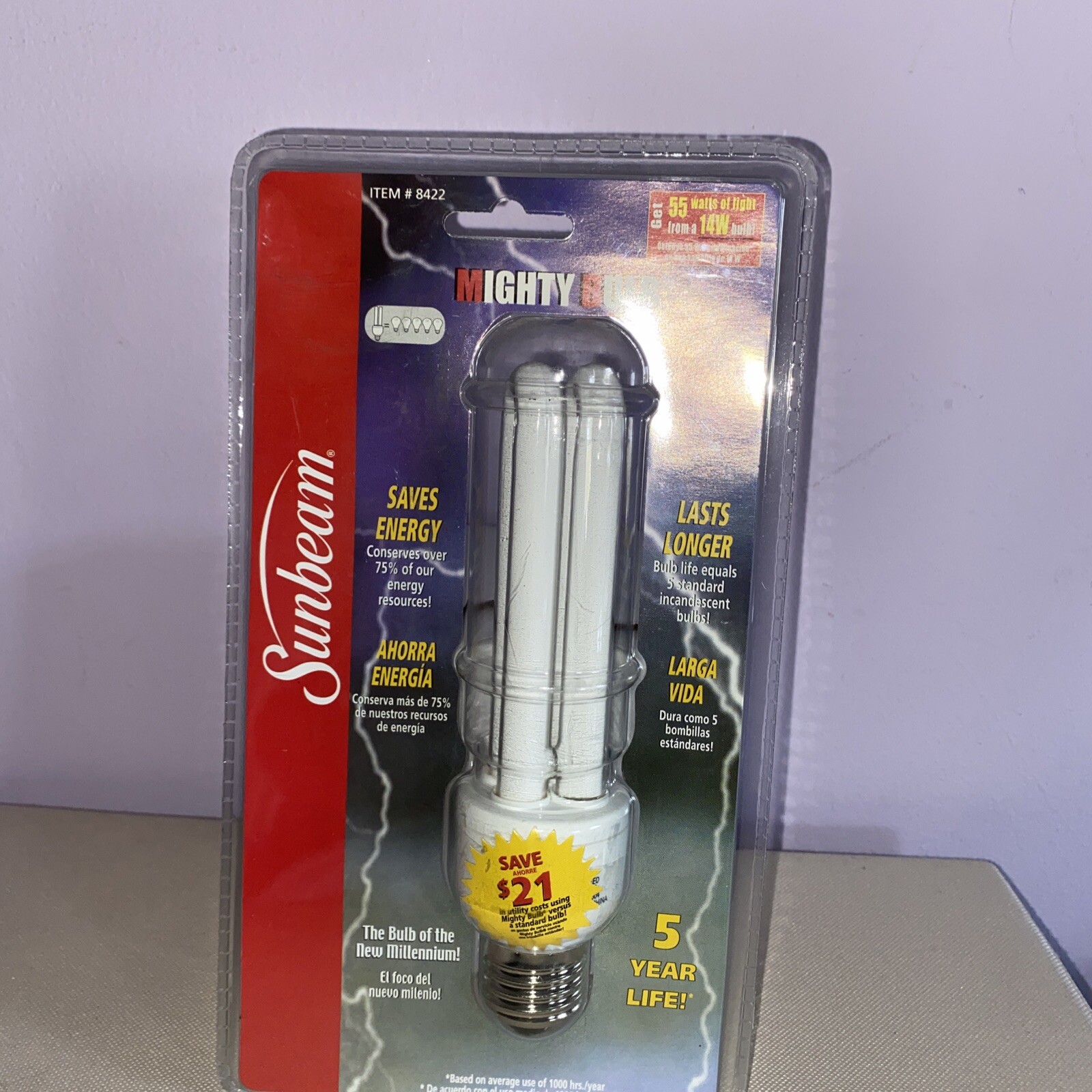 SUNBEAM 2U-14 14 WATT MEDIUM BASE (8422) NEW 5000 HOURS MIGHTY BULB gallery