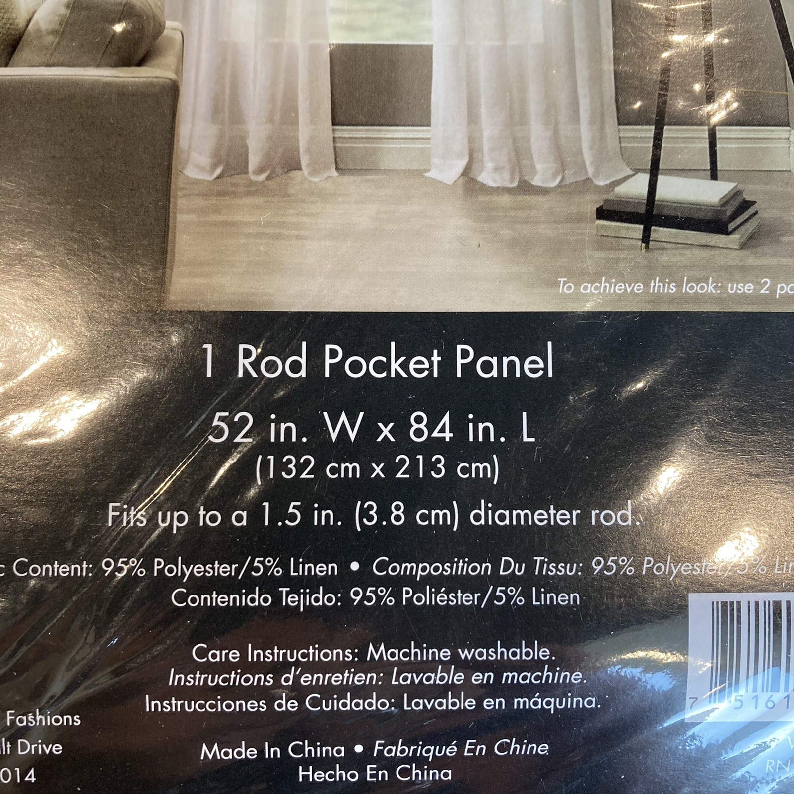 Linden Sheer Polyester Linen Blend One Rod Pocket Panel 52"W x 84”L White New!! gallery