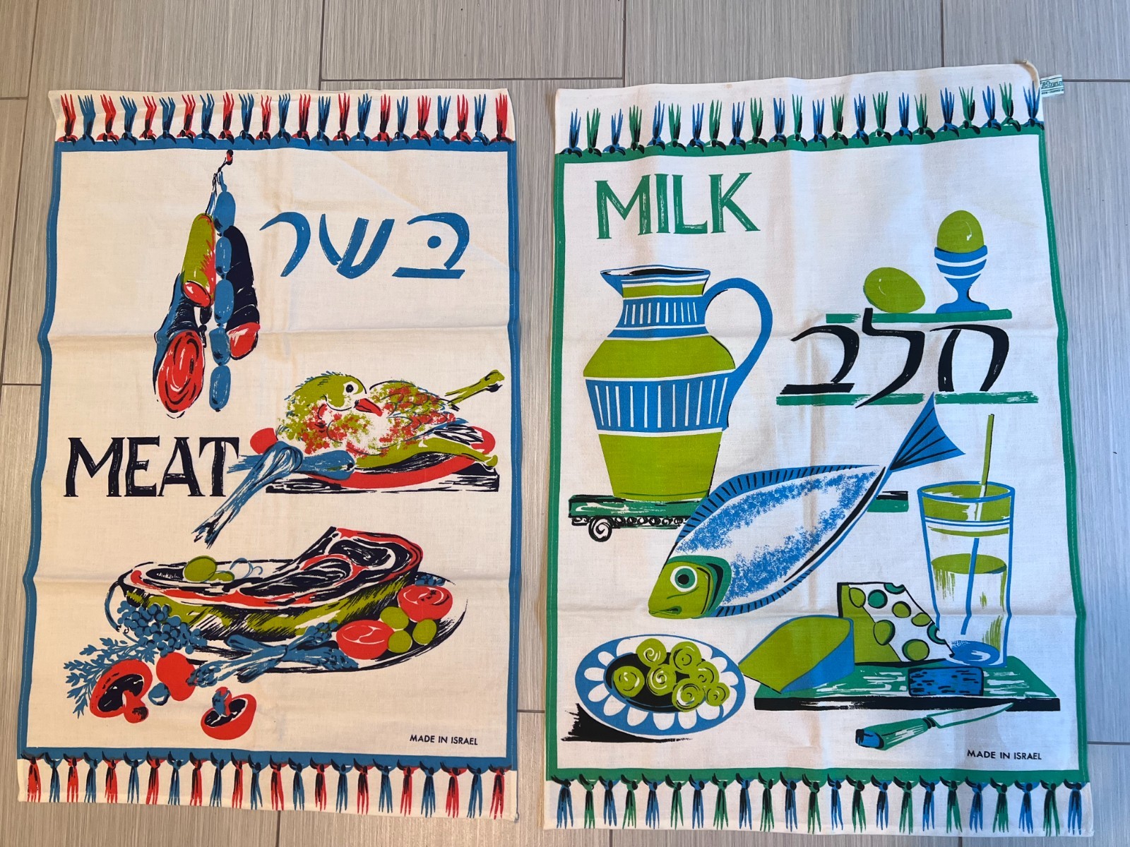 ISRAELI Vintage Kitchen Towels Set Meat Milk Kosher Judaica Cotton Mid Century gallery