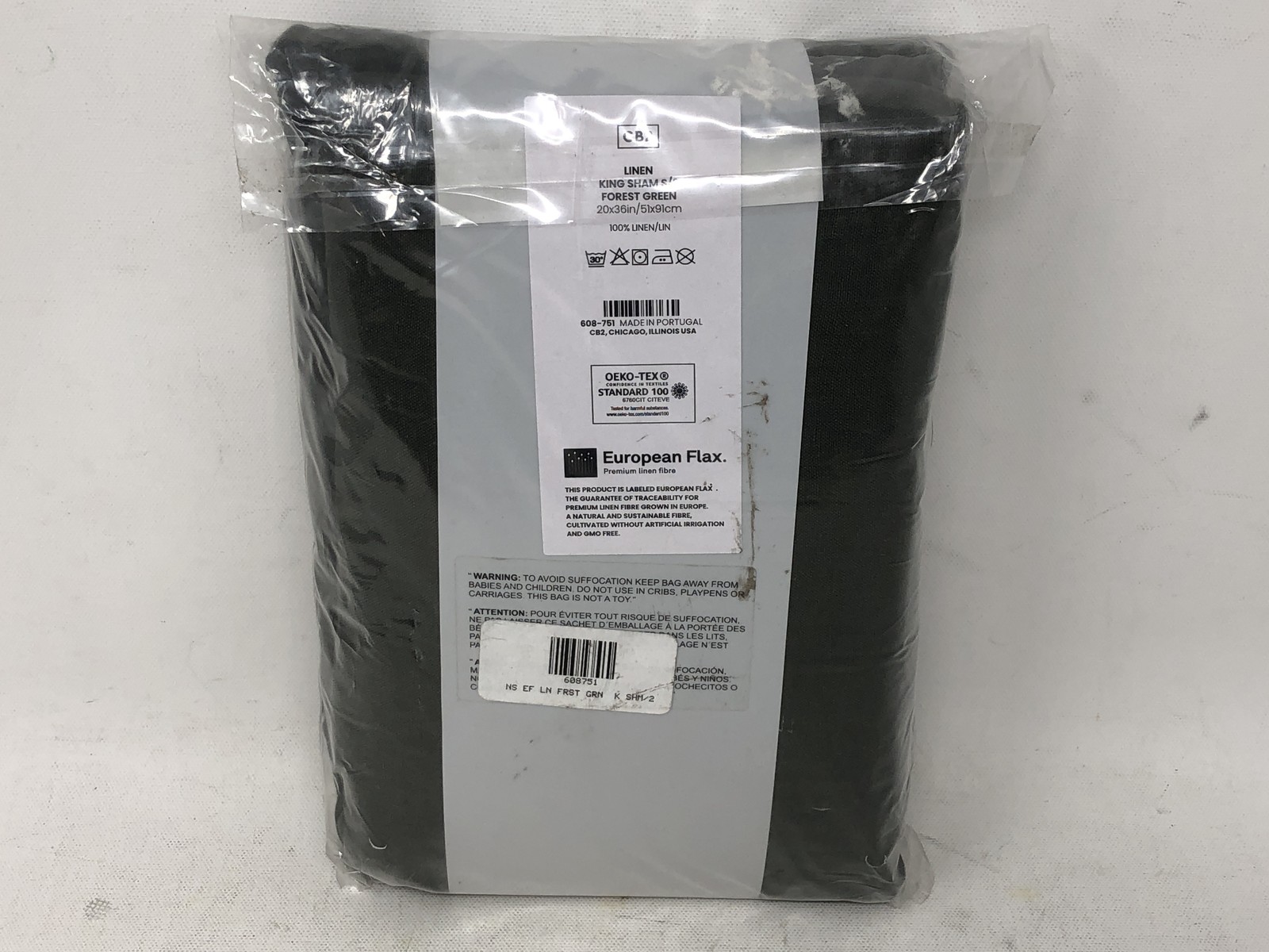 CB2 European Flax Linen King Sham 2PCS - Forest Green 20"x 36" 100% Linen gallery