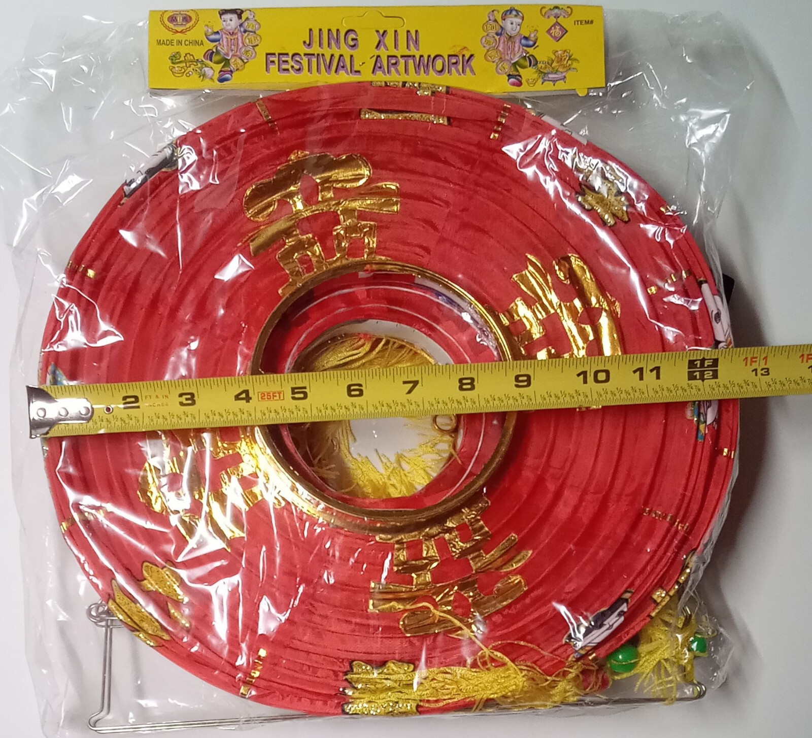 Chinese Red 12" Paper Lantern 2 Pak. Assembly Required. With 4 pairs Chopsticks gallery