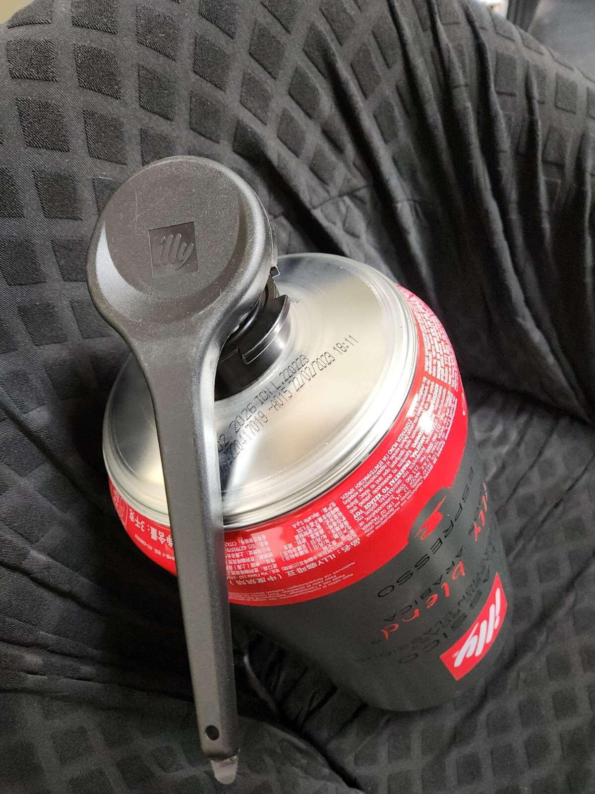 illy Coffee Key Wrench Opener (key only)EXCLUSIVE to 6.6lb tin color may vary gallery