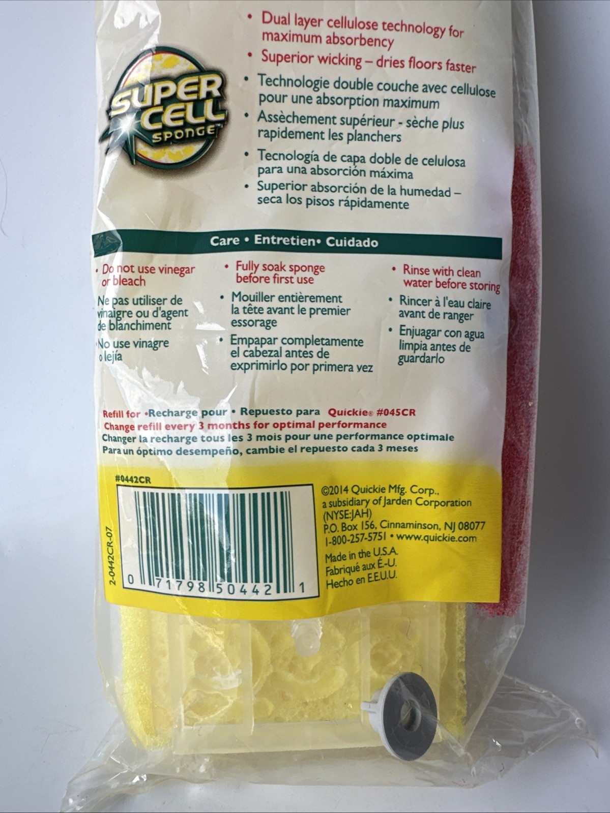 NEW Quickie Clean Results Type S Automatic Sponge Mop Head Refill #0442CR Sealed gallery
