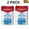 Arrowhead Mills Unbleached Bread Flour 5 Lb Pack of 2 Bags gallery