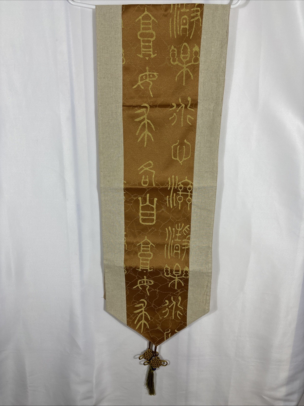 Asian Table Runner Tan/Gold With Tassels 13x77 Inches gallery