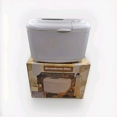 Breadman Plus TR845 Bread Maker Breadmaker Super Rapid 59 Minute