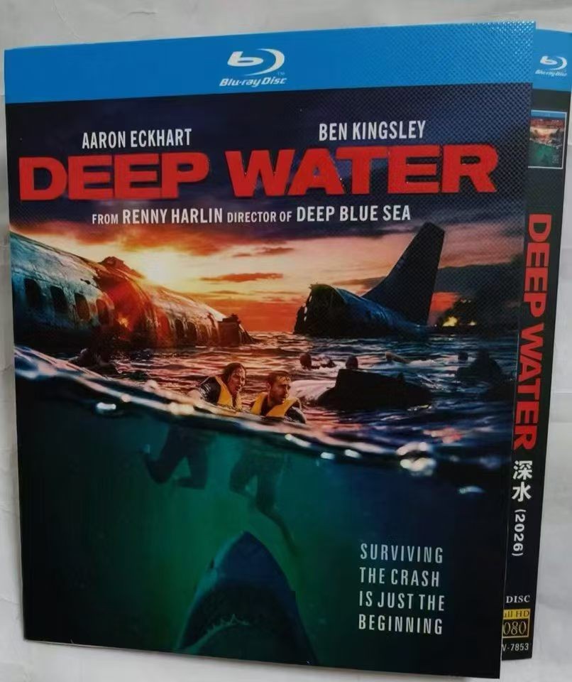 Deep Water (2026)BD Box Set gallery