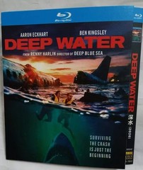 Deep Water (2026)BD Box Set