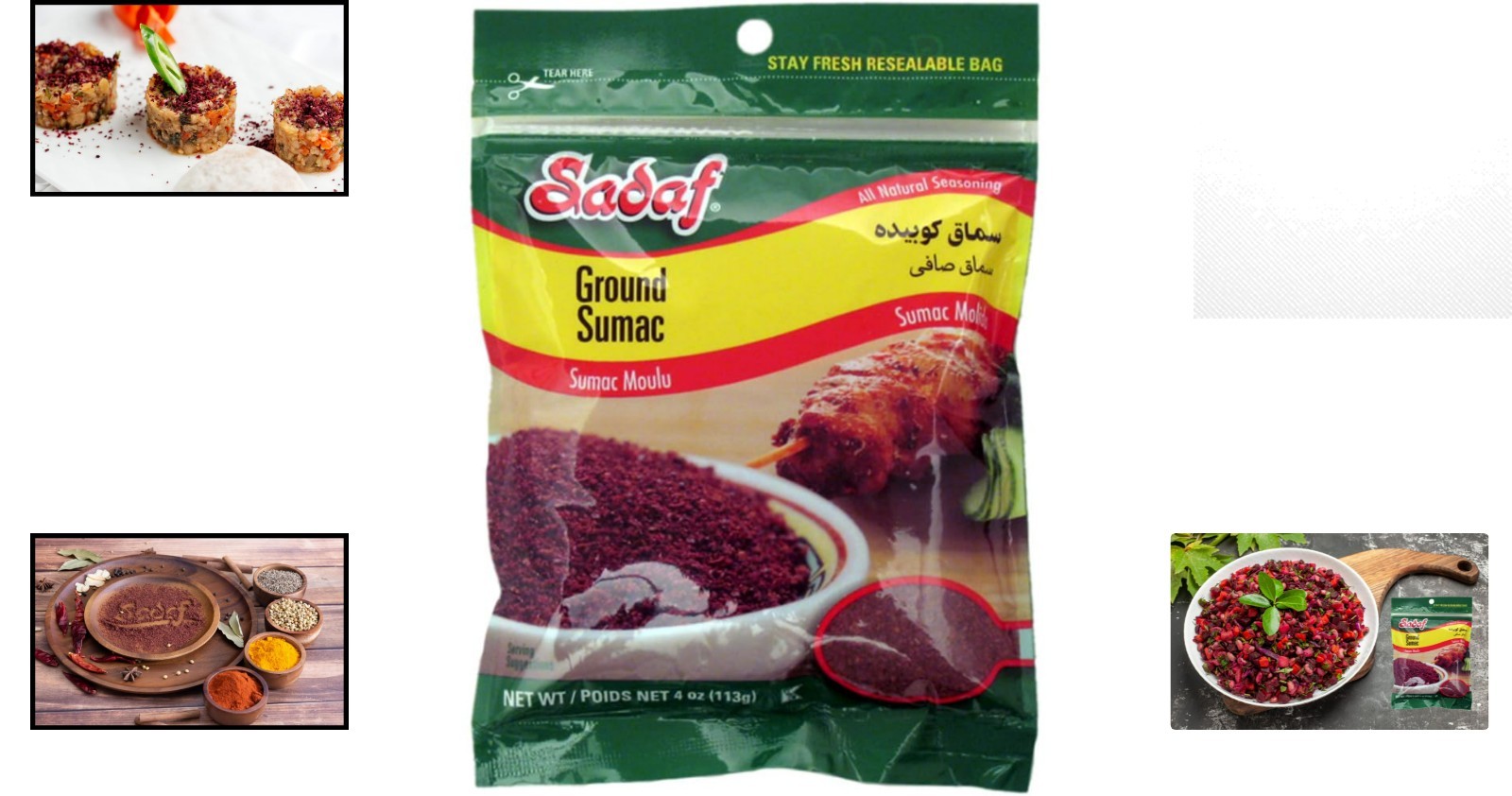 Sumac Seasoning - Traditional Middle Eastern Ground Spice in Resealable 4 oz Bag gallery