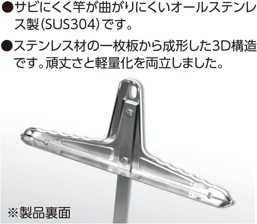 Shinwa Sokutei Circular Saw Guide Ruler T Slide 45cm 73593 shake prevent JPN gallery