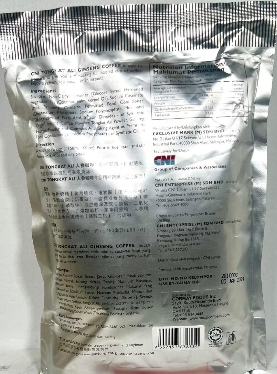 CNI Ginseng Extract Instant Coffee 20 Sticks x 20g ( Pack of 3 ) ~ US SELLER gallery