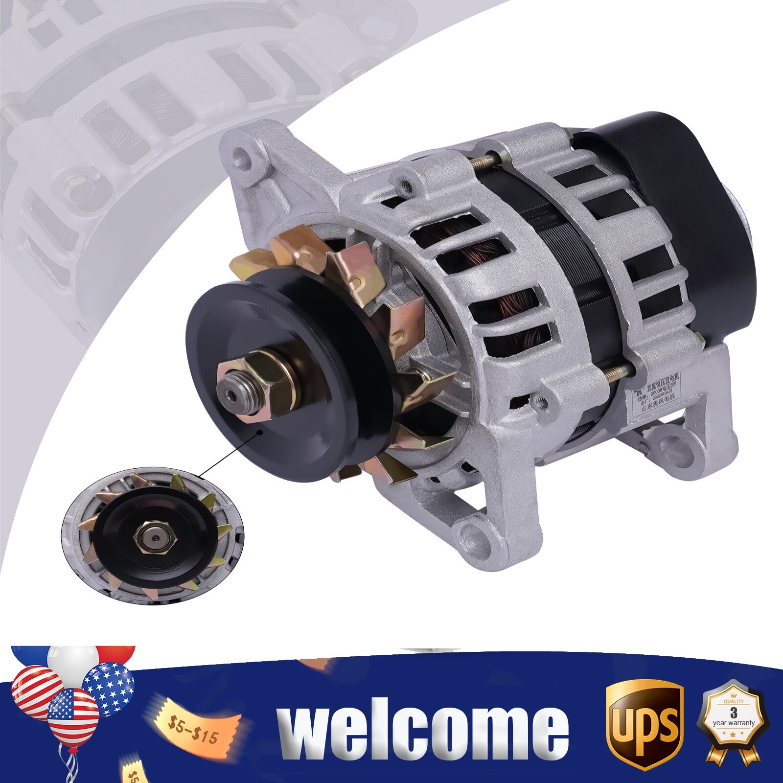 2000W DC Low Rpm Alternator Charging Permanent Magnet Synchronous Generator gallery