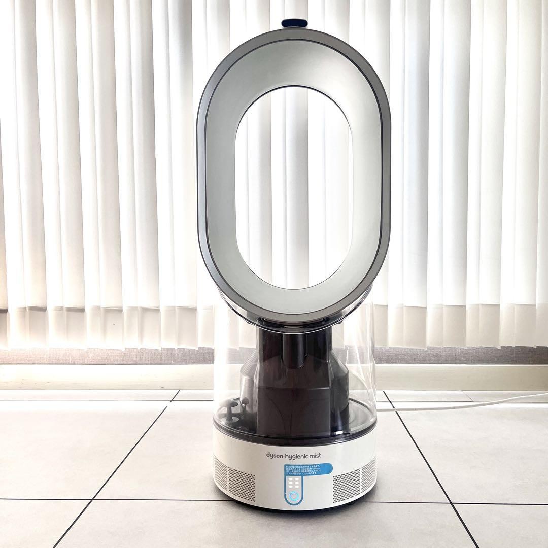 Dyson Hygienic Mist Humidifier AM10 2014 Model Tested Working Used Excellent gallery