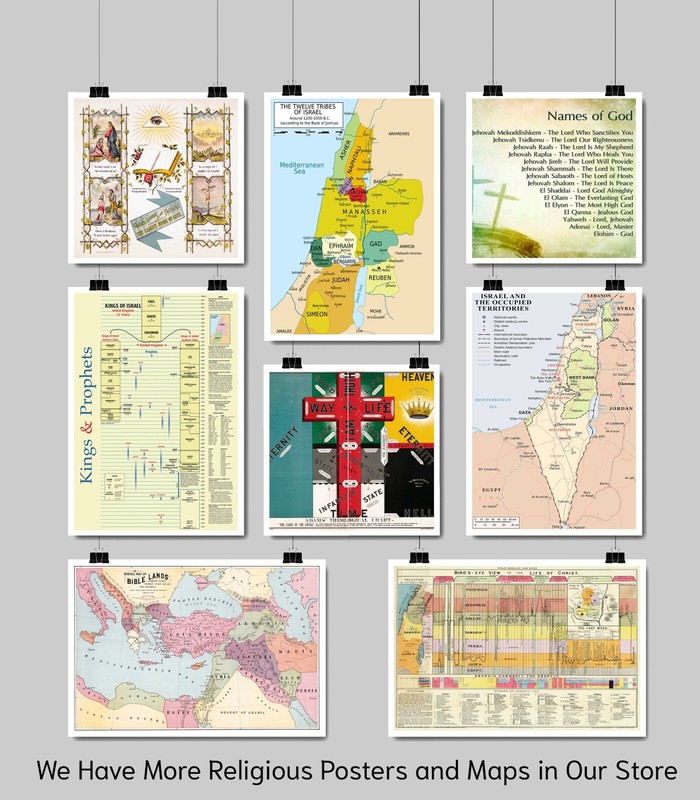 1895 Map Palestine During Monarchy Israel Christianity Wall Art Poster Print gallery