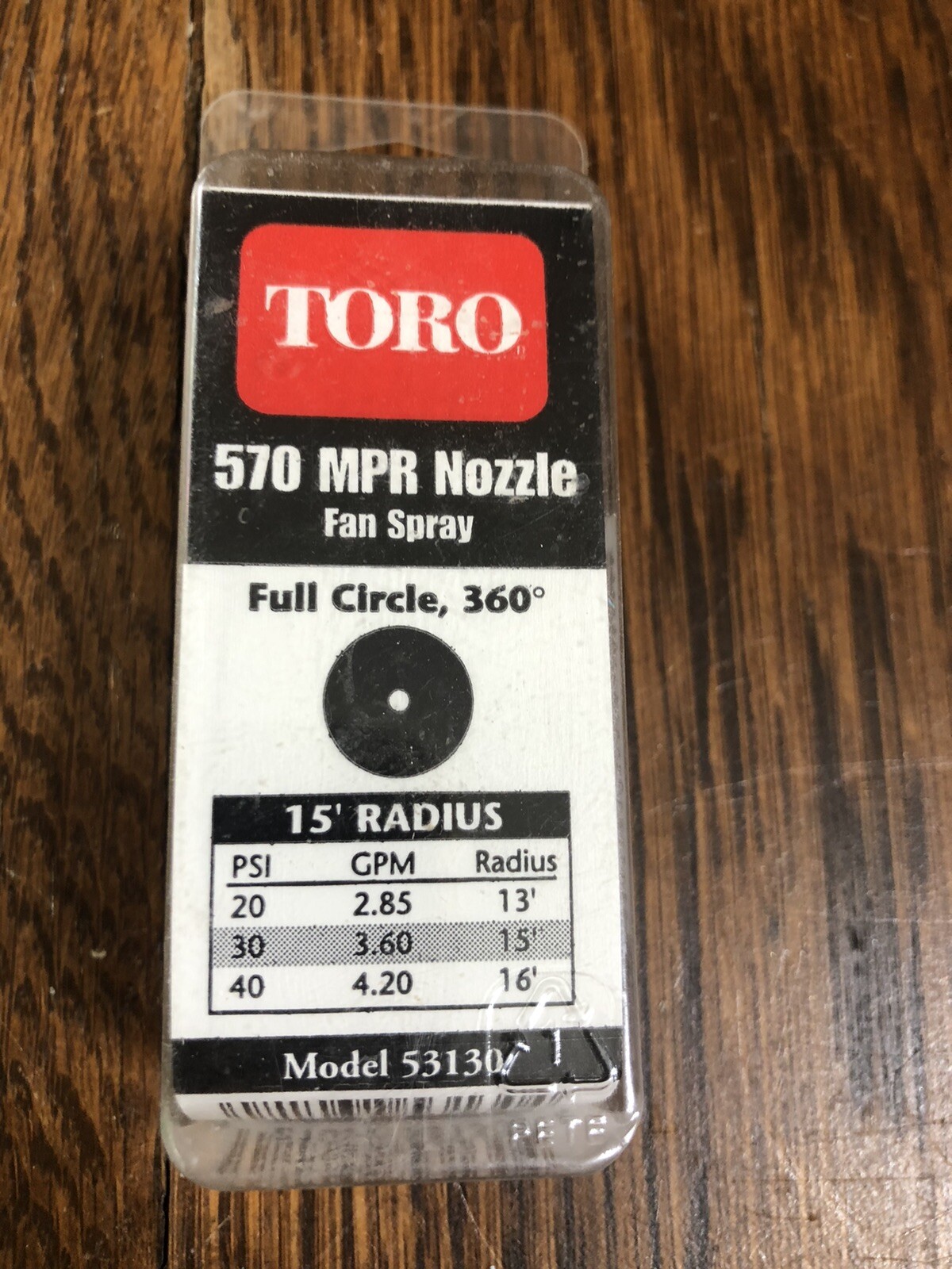 TORO 570 Fan Spray Nozzle 2-Pack 15' Radius Full Circle Model 53130 gallery