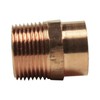 Libra Supply 2-1/2 inch, 2-1/2'', 2-1/2-inch Wrought Copper Male Adapter, CxMIP gallery