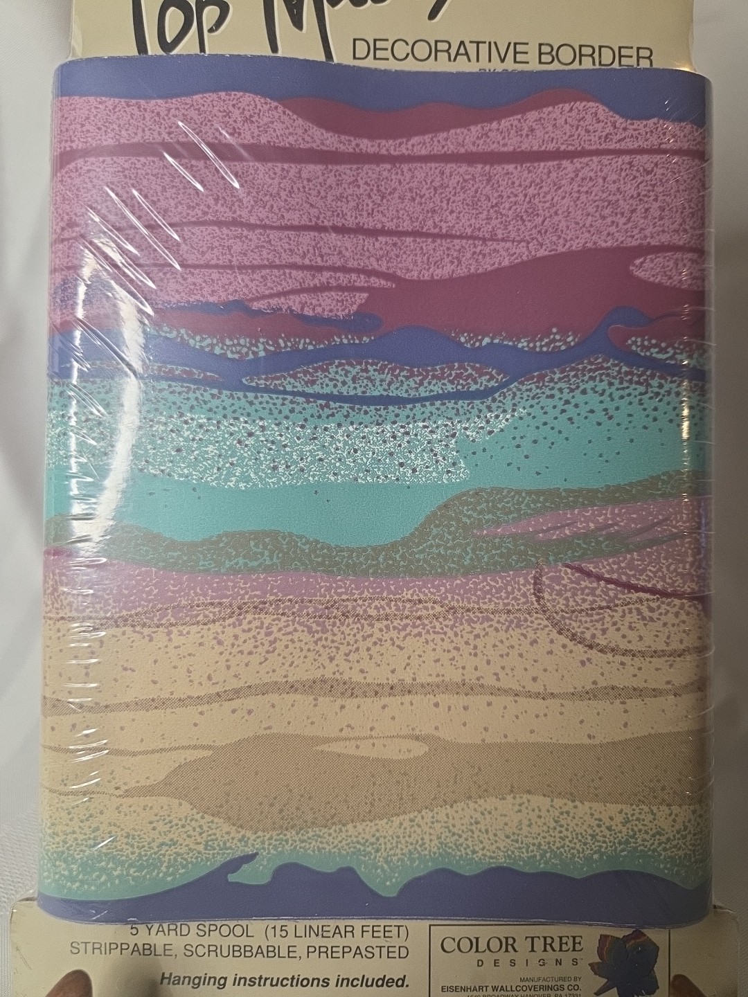 Retro Multi-Color Abstract Pre-Pasted Wallpaper Border 5 Yard Spool Top Mates gallery