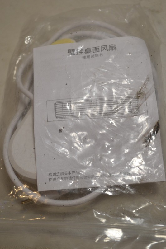 Bladeless Fan Remote Control gallery