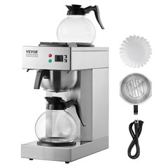 12 Cups Commercial Drip Coffee Maker Brewer w/ 2 Glass Carafes & Warmers Office