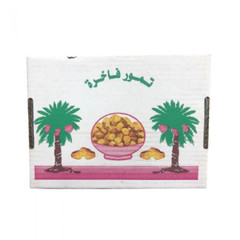 Fresh Organic Sukkary Dates High Quality 1.5kg Carton تمر سكري فاخر