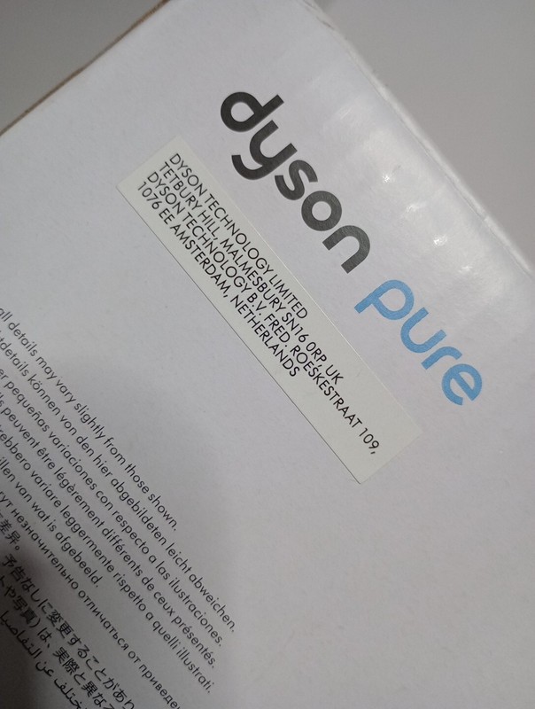 Dyson Pure Replacement Filter 292808-01 Fits Models: BP01, AM11, TP00, TP02 TP03 gallery