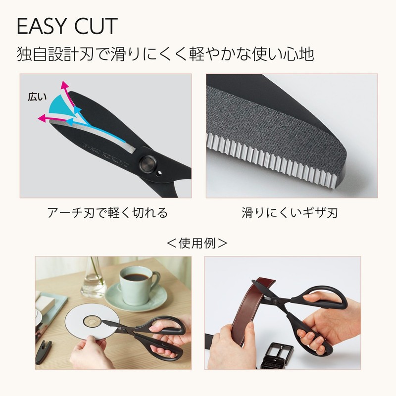 Washable scissors, SAKUSA, all-purpose, washable, black, HASA-F440D gallery